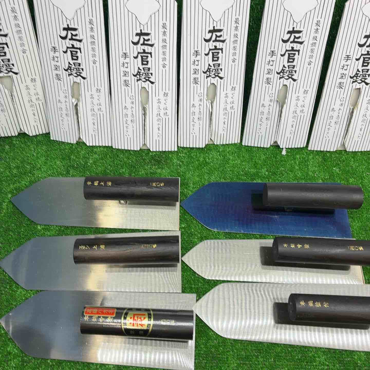 左官鏝 かねちよ他 27点セット【藤沢店】