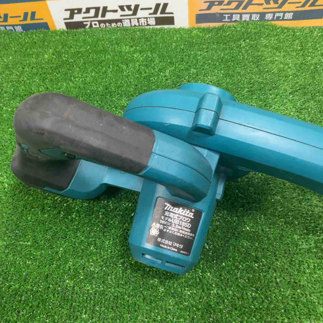 ★マキタ(makita) コードレスブロワ UB185DZ【草加店】