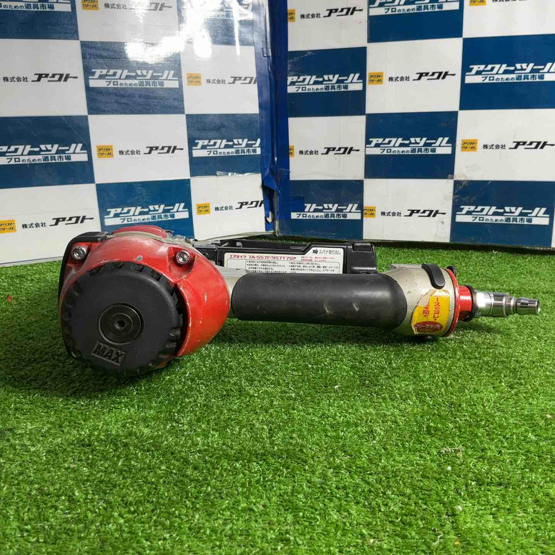 ☆マックス(MAX) 常圧フロアタッカ TA-557F/957Tフロア【草加店】