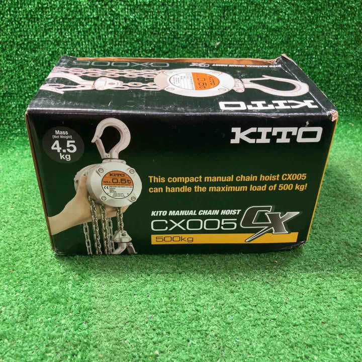 ★KITO(キトー) チェーンブロック CX005 (CX1A)【川崎店】