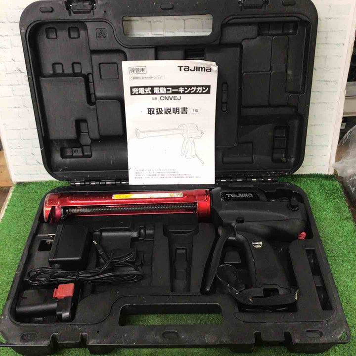 ◇タジマ(Tajima) コードレスコーキングガン コンボイエレキテルセット CNVEJSET【町田店】
