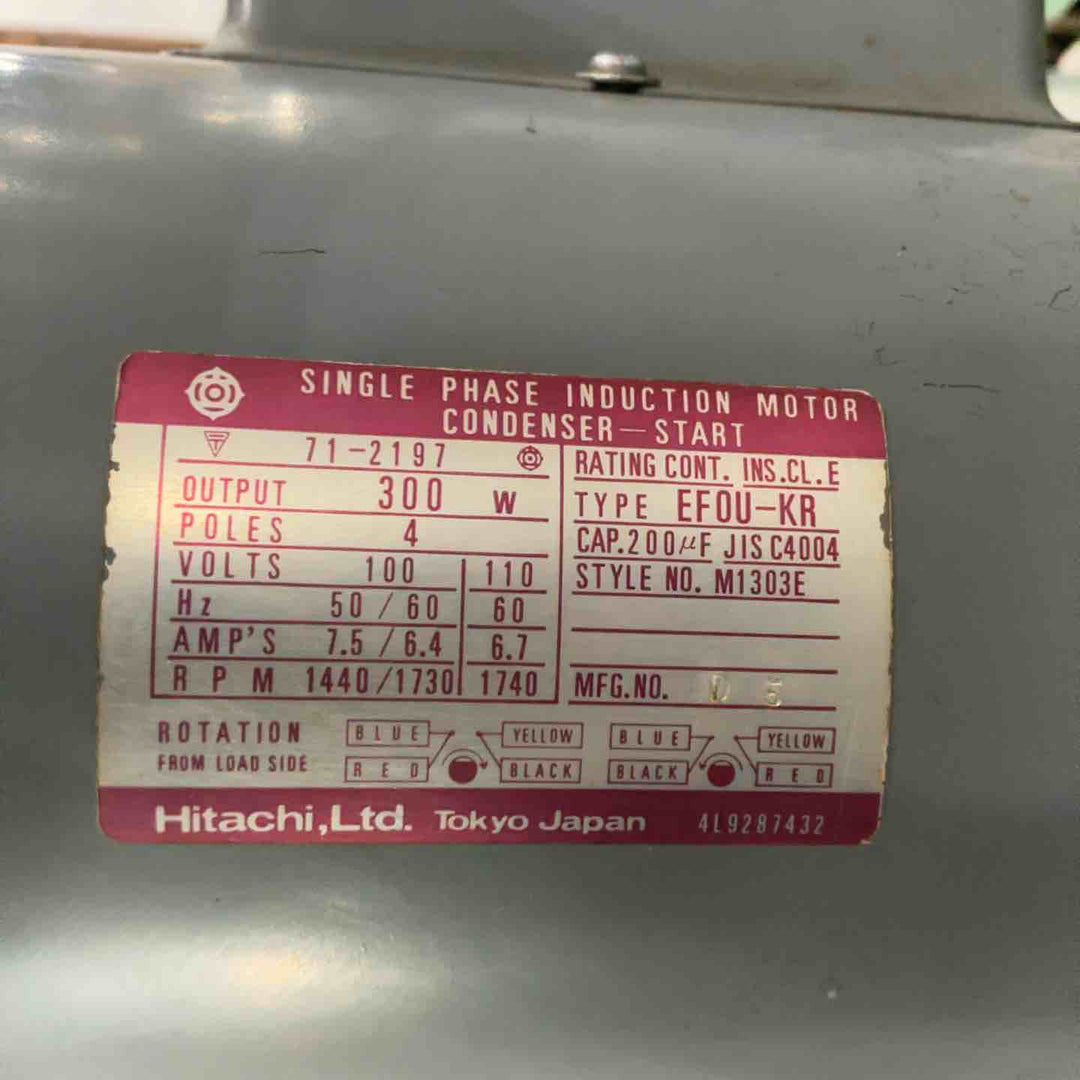 【店頭受取り限定】◇ハイコーキ(HIKOKI ※旧:日立工機) 卓上ボール盤 B13SB 保証無し【川口店】