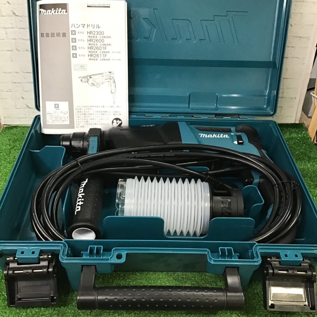 ★マキタ(makita) ハンマドリル HR2601F【町田店】