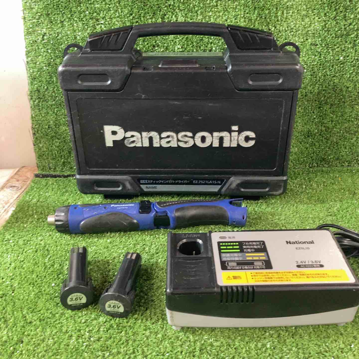 ◇パナソニック(Panasonic) コードレス角穴カッター EZ4543LR1S-B ◇パナソニック(Panasonic) コードレス角穴カッター EZ4543LR1S-B