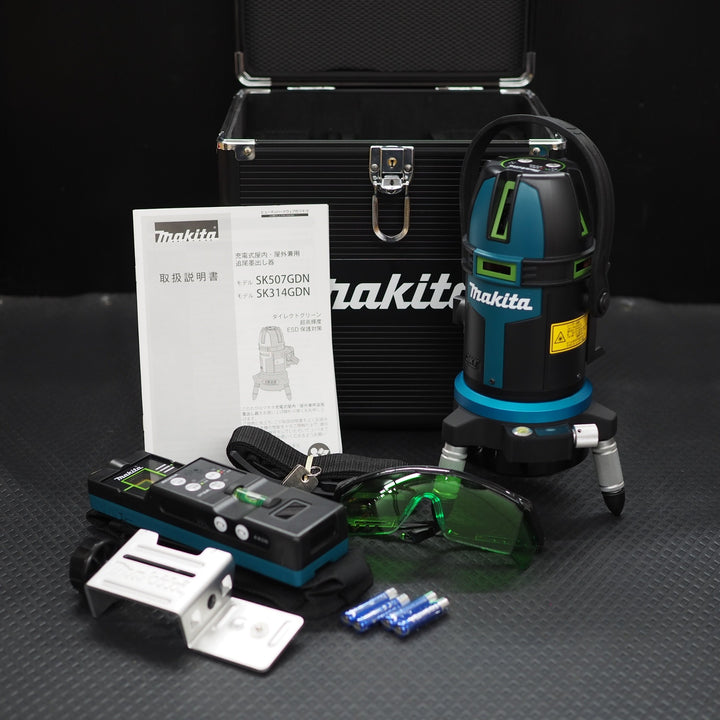 ★マキタ(makita) コードレスグリーンレーザー墨出し器 SK507GDZN(フルライン) 超高輝度【鴻巣店】