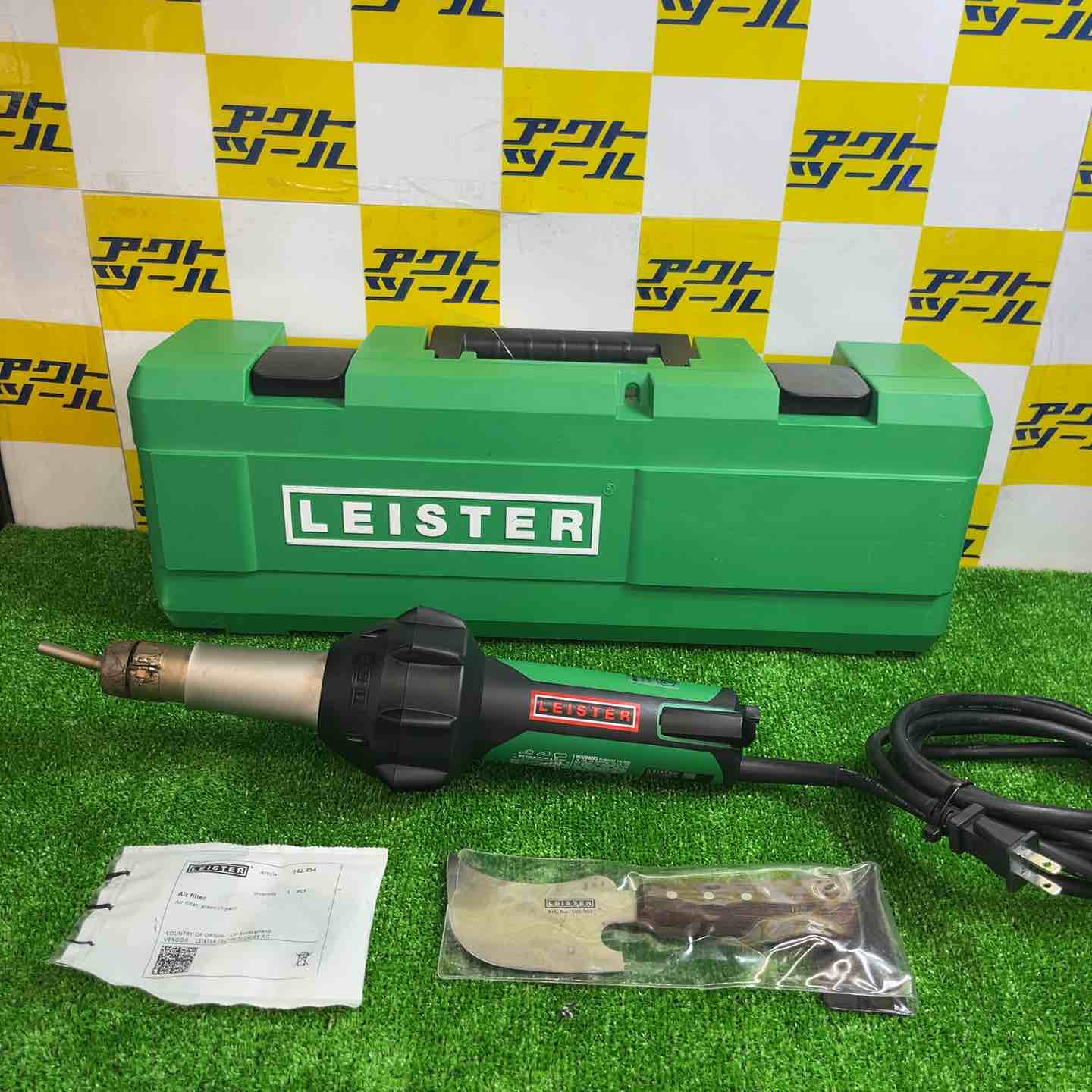 ★ライスター(LEISTER) ヒートガン トリアックST型 (141.230) TRIAC ST【越谷店】 ☆ライスター(LEISTER) ヒートガン トリアックST型 (141.230) TRIAC ST