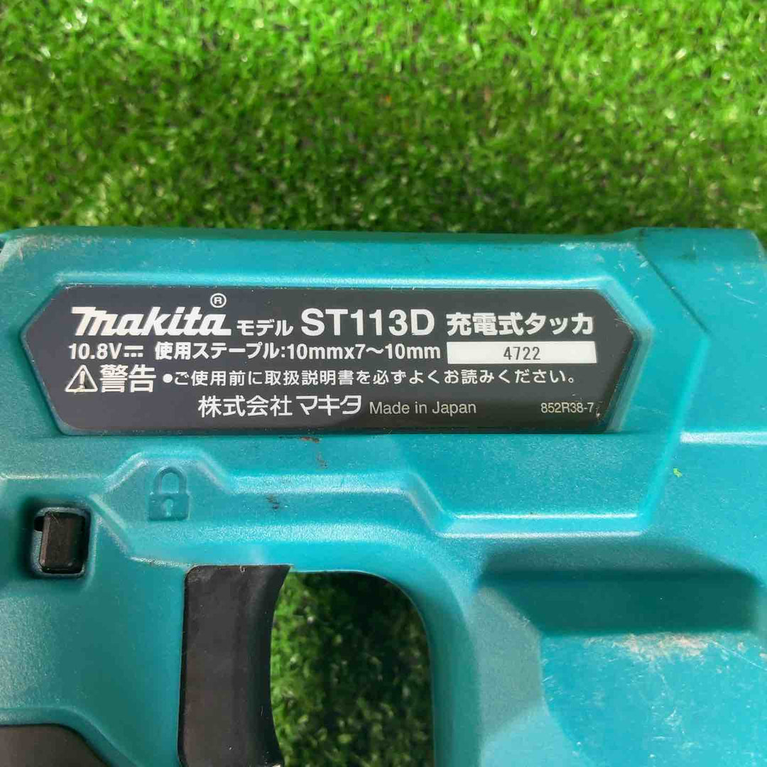 マキタ(makita) RT線専用コードレスタッカ ST113DSH【藤沢店】