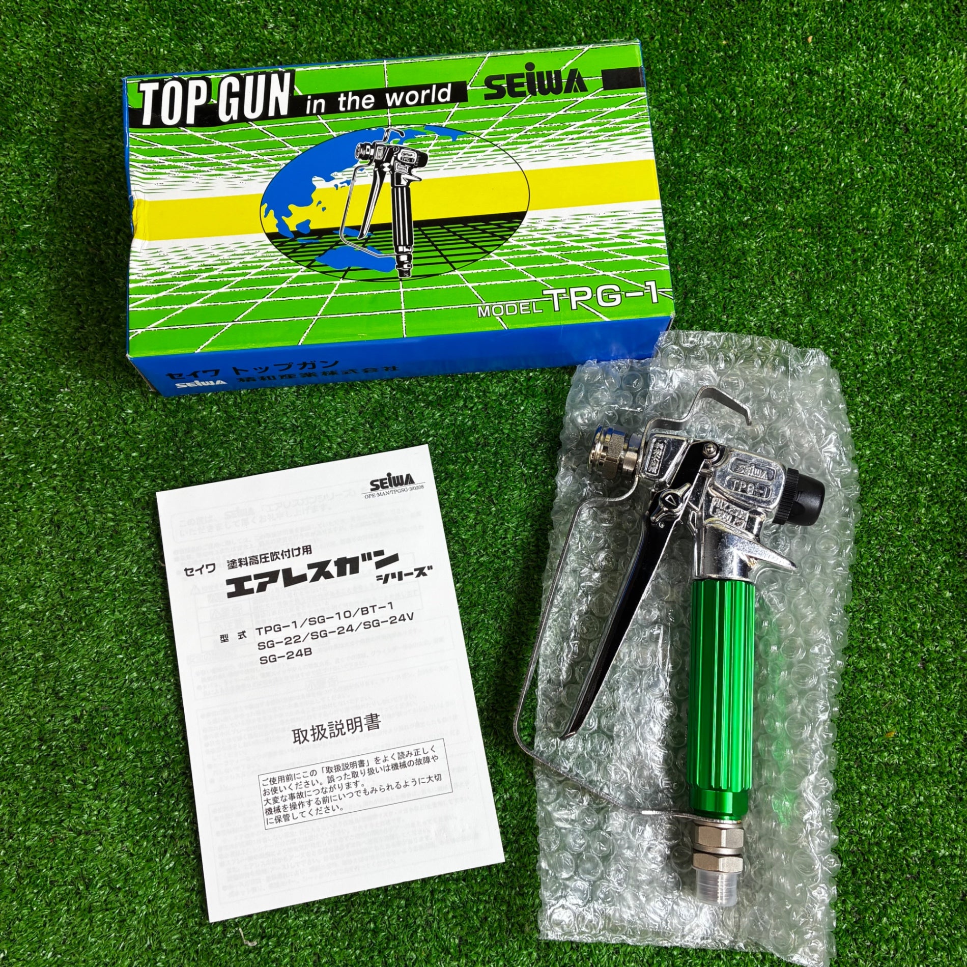 Snap-on ニードルノーズプライヤー 95ACF、ダイヤゴナルカッター 86ACF