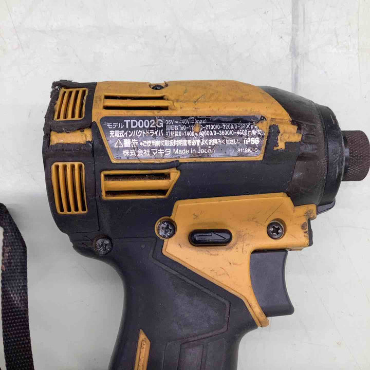 ★マキタ(makita) コードレスインパクトドライバー TD002GZFY【越谷店】