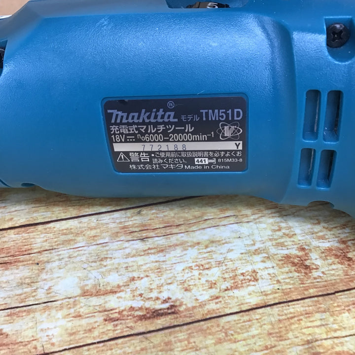 ★マキタ(makita) コードレスマルチツール TM51DZ【川崎店】