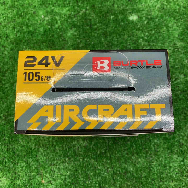 バートル AC09 エアークラフト 24V専用リチウムイオンバッテリー 2025年モデル マットブラック【川越店】