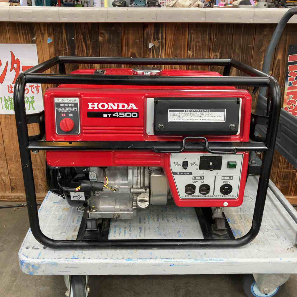 店頭受取り限定】☆ホンダ(HONDA) 発電機 ET4500_50Hz【川崎店