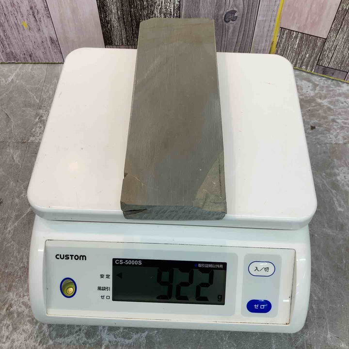 天然砥石 正本山合砥　馬路山　四十切　仕上砥石【八潮店】