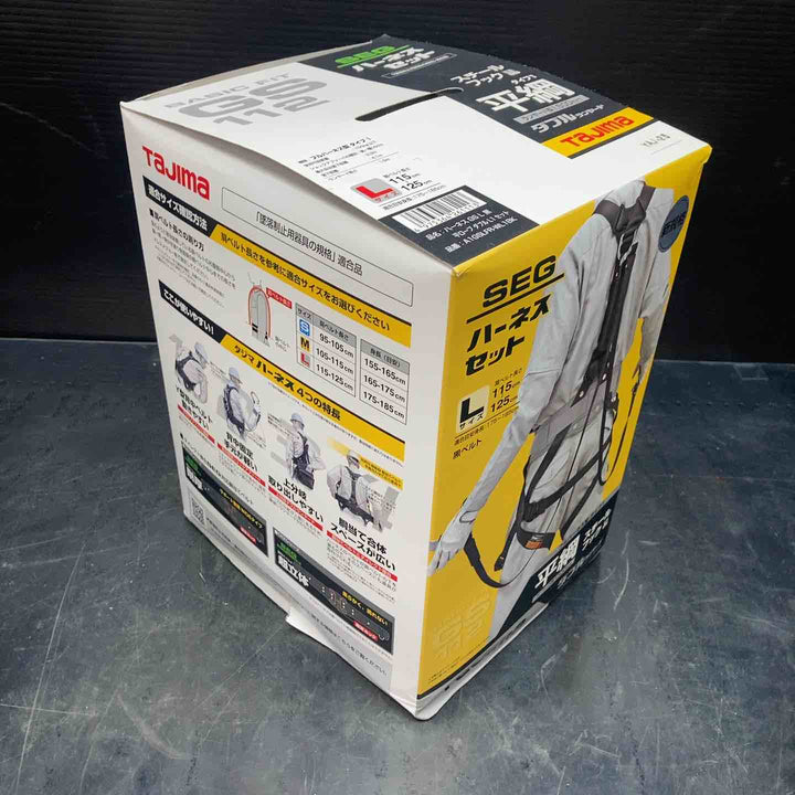 【未使用品】タジマ(Tajima) ハーネスGS＋平ロープダブルランヤードL1セット 黒 Lサイズ A1GSLFR-WL1BK【川越店】
