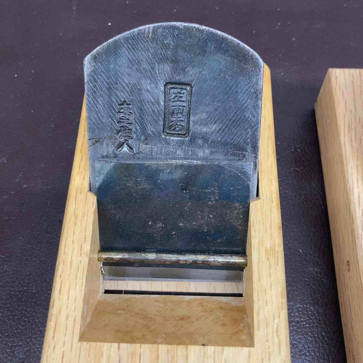【未使用(店頭展示品)】鉋(かんな) 左市秀(中野武夫作)・春陽 2個セット 和工具 【東大和店】