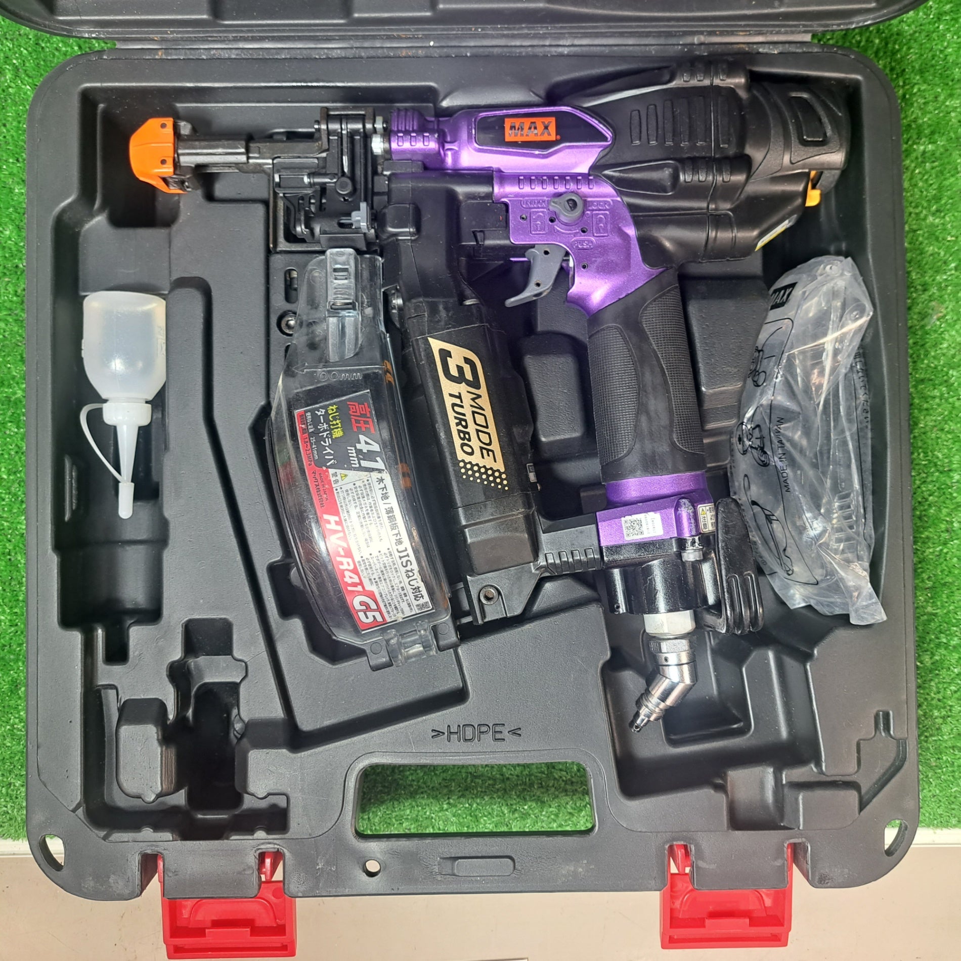 ☆マックス(MAX) 高圧エアネジ打ち機 HV-R41G5-M(限定色) メタリックパープル【岩槻店】 ☆マックス(MAX) 高圧エアネジ打ち機 HV-R41G5-M(限定色) メタリック