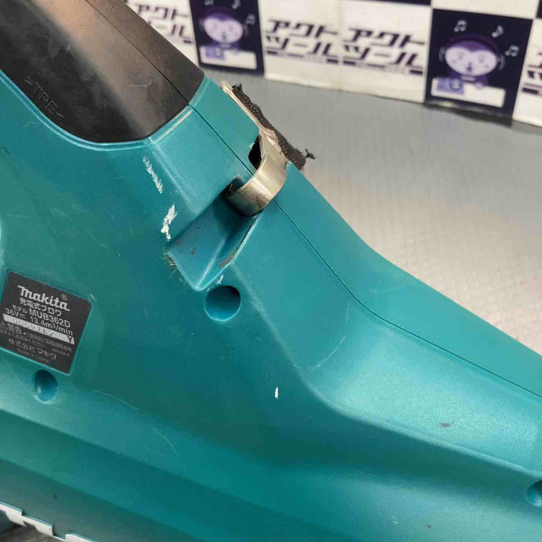 【中古品】マキタ(makita) コードレスブロア MUB362DZ【所沢店】