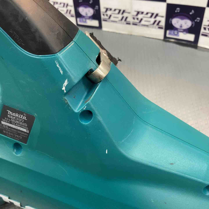 【中古品】マキタ(makita) コードレスブロア MUB362DZ【所沢店】