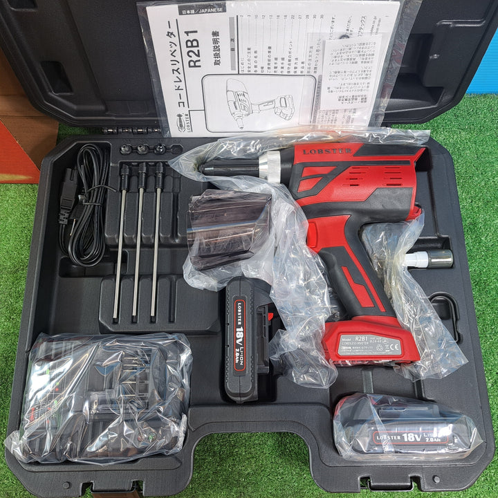 ◇ロブテックス(エビ)/LOBSTER コードレスリベッター 18V2.0Ahバッテリー2個付 R2B1-BP【岩槻店】