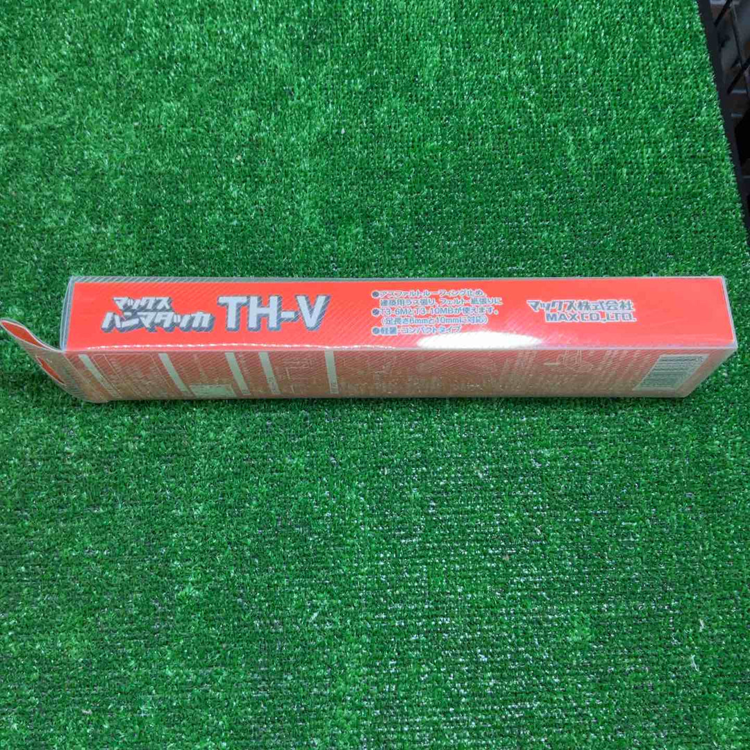 【未使用品】 MAX ハンマタッカ TH-V 4点 まとめ 【藤沢店】