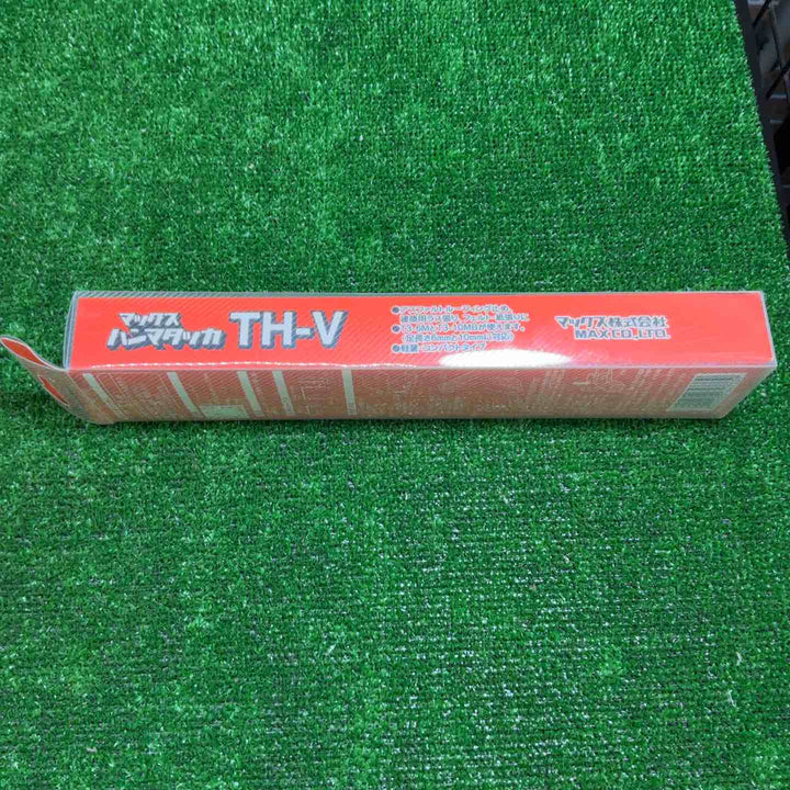 【未使用品】 MAX ハンマタッカ TH-V 4点 まとめ 【藤沢店】