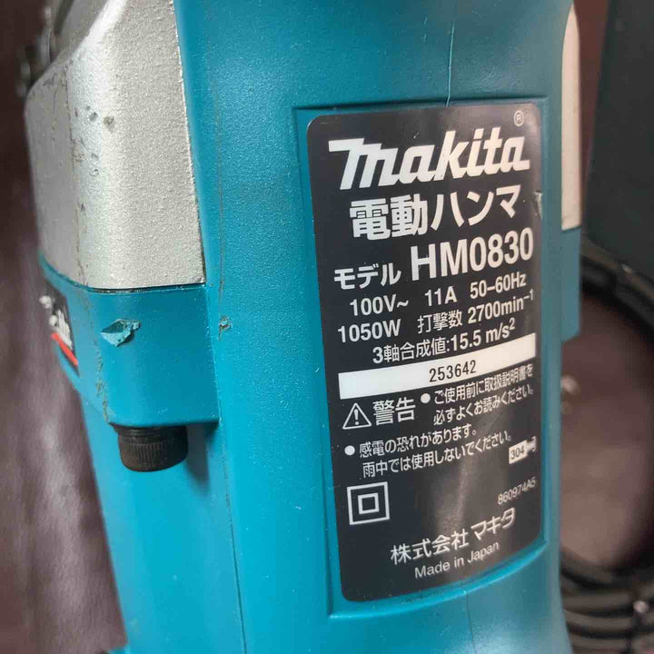 【中古品】マキタ(makita) 電動ハンマ HM0830 はつり ハツリ機【東大和店】