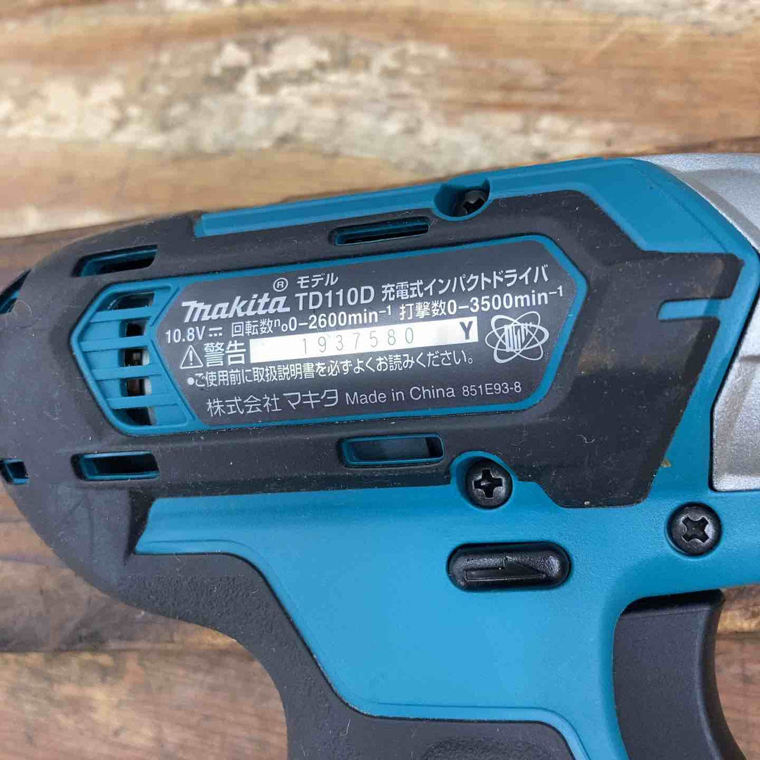 【中古品】☆マキタ(makita) コードレスインパクトドライバー TD110DZ 10.8V スライド式 バッテリー付き！【柏店】