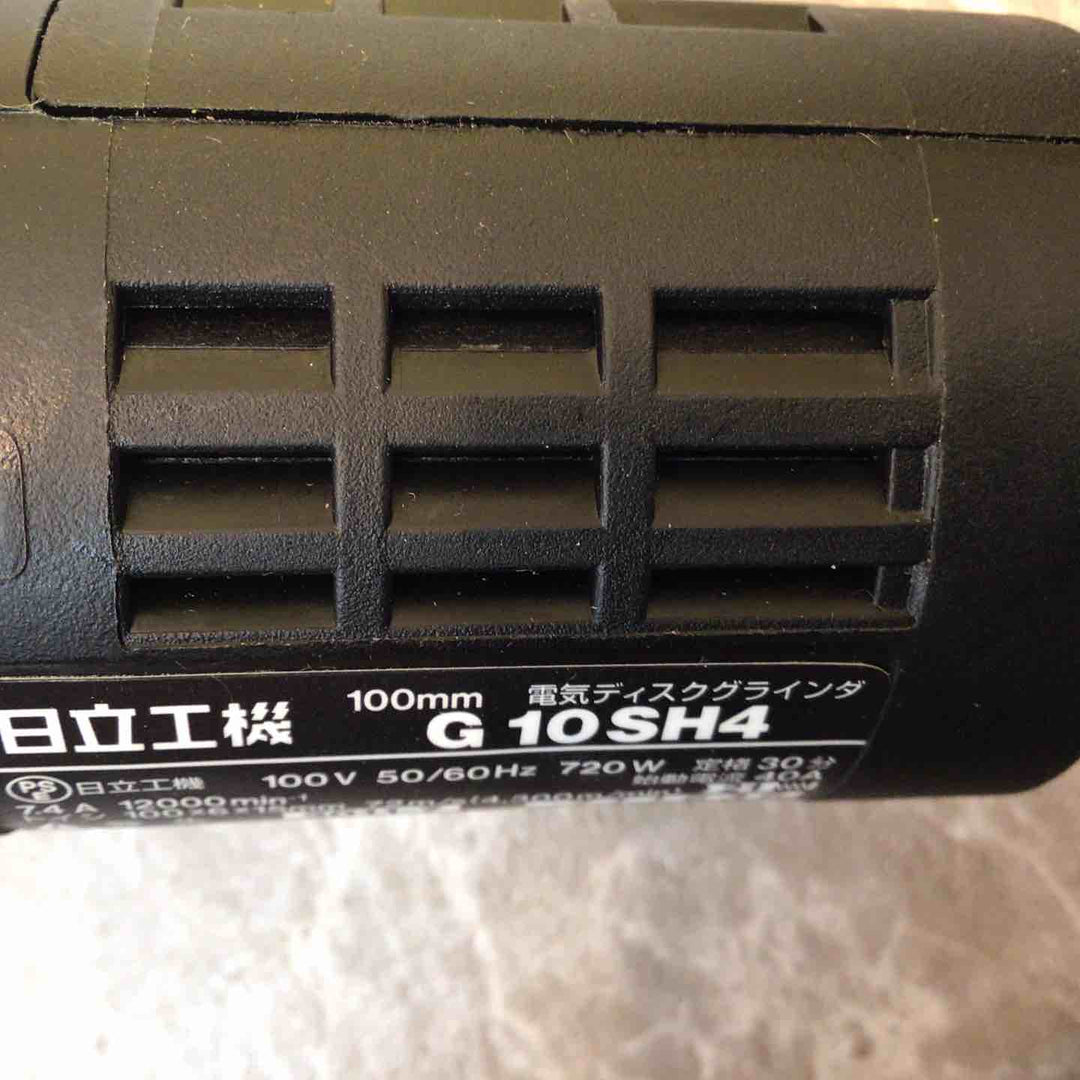 ◇ハイコーキ(HIKOKI ※旧:日立工機) 100mmディスクグラインダ G10SH4【八潮店】
