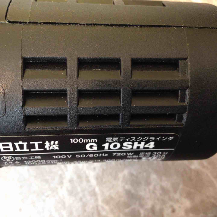 ◇ハイコーキ(HIKOKI ※旧:日立工機) 100mmディスクグラインダ G10SH4【八潮店】