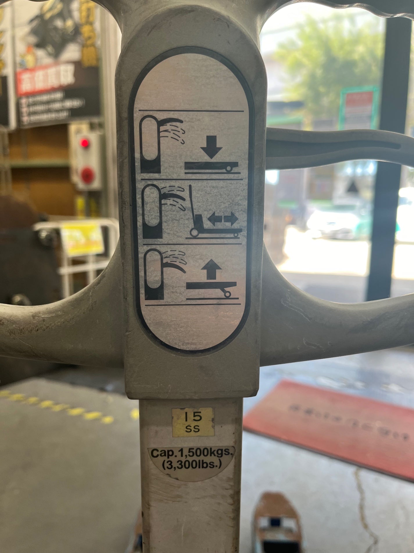 店頭受取り限定】コマツ(KOMATSU) ハンドパレット 81-52N 1500kg【川口