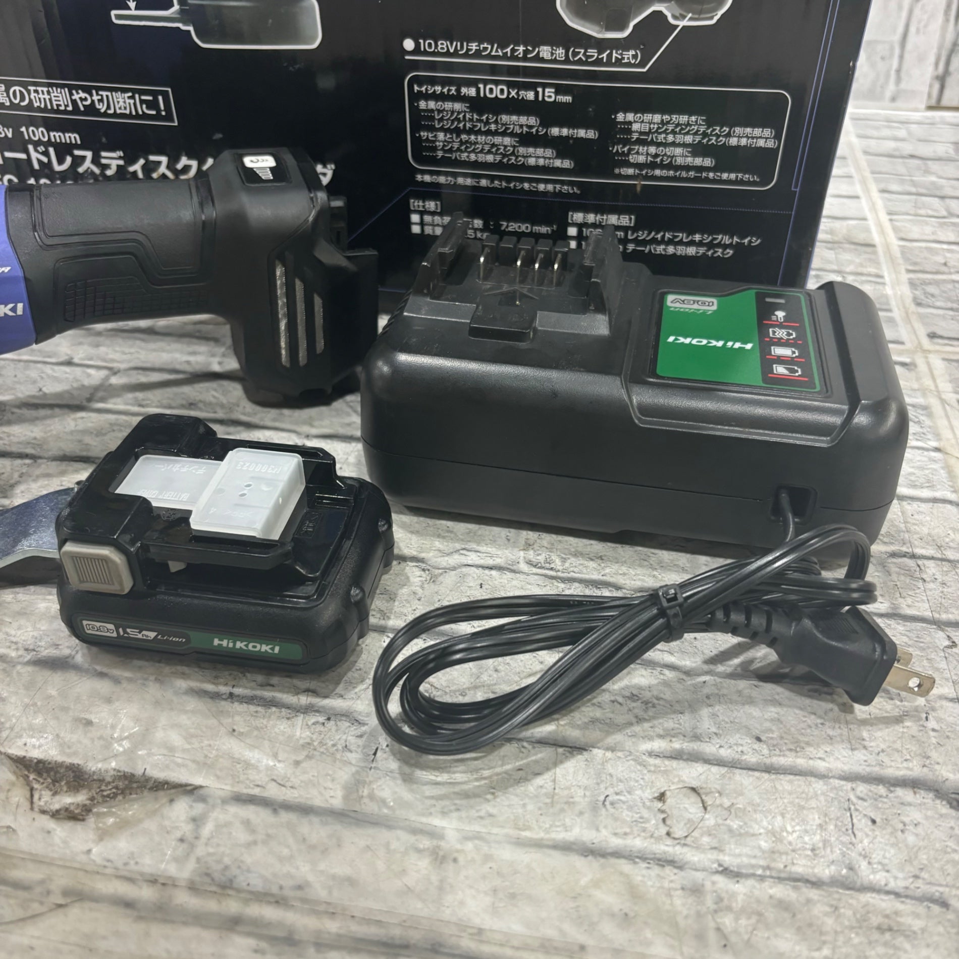 HiKOKI(ハイコーキ)_スターターキット_付属品 （楽天市場