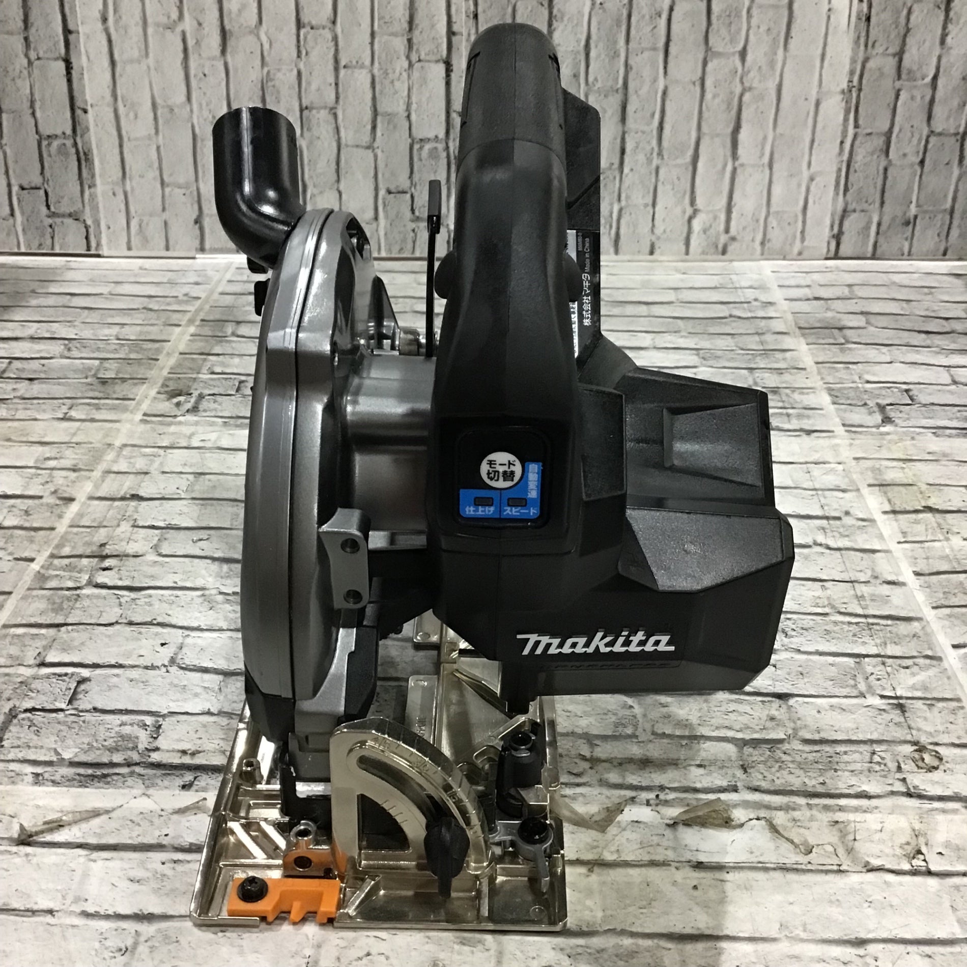 ☆マキタ(makita) コードレス丸のこ HS001GZB【川口店】 – アクト