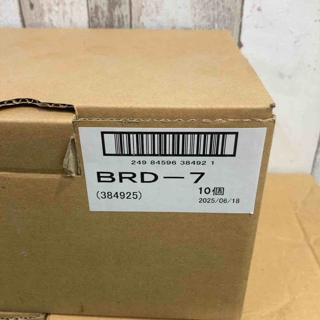 興研 アルファリングフィルター BRD-7型 3箱セット【町田店】