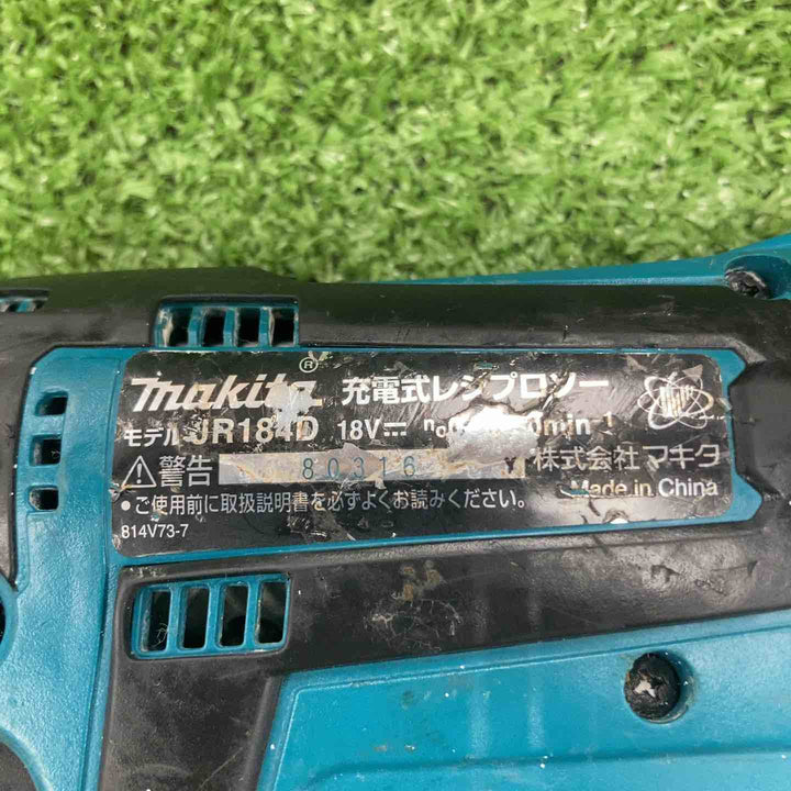 ★マキタ(makita) コードレスレシプロソー JR184DZ【川崎店】