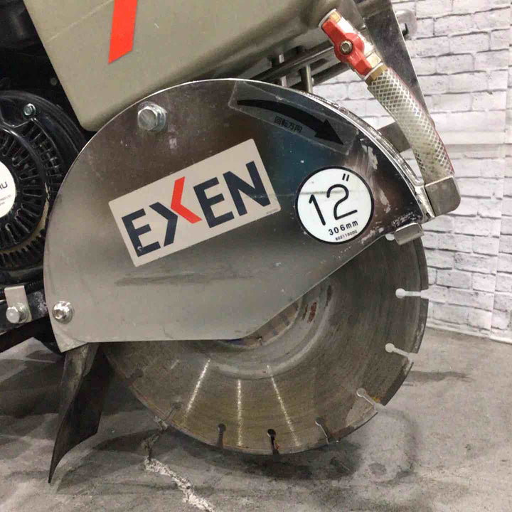 【店頭受取り限定】エクセン　エンジンロードカッター　ERC12CB【川口店】