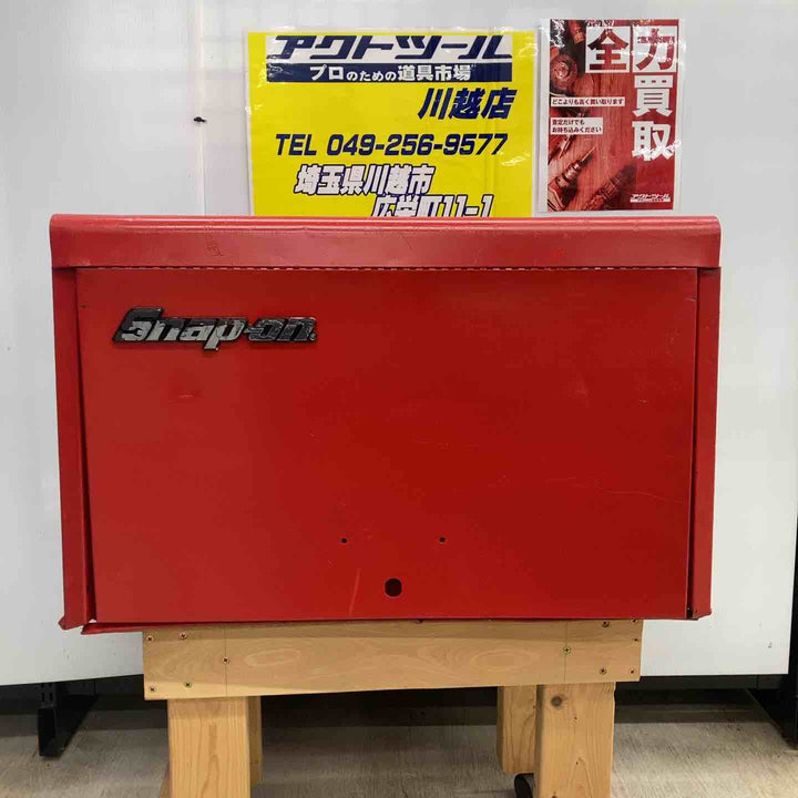 【店頭受取り限定】▲スナップオン(Snap-on)工具箱 KRA2055FPBO ツールボックス 鍵無し【川越店】