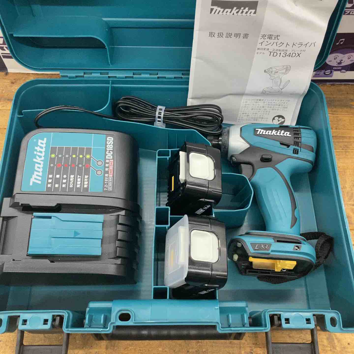 マキタ makita TD138DRFXW 充電式インパクトドライバー【野田愛宕店