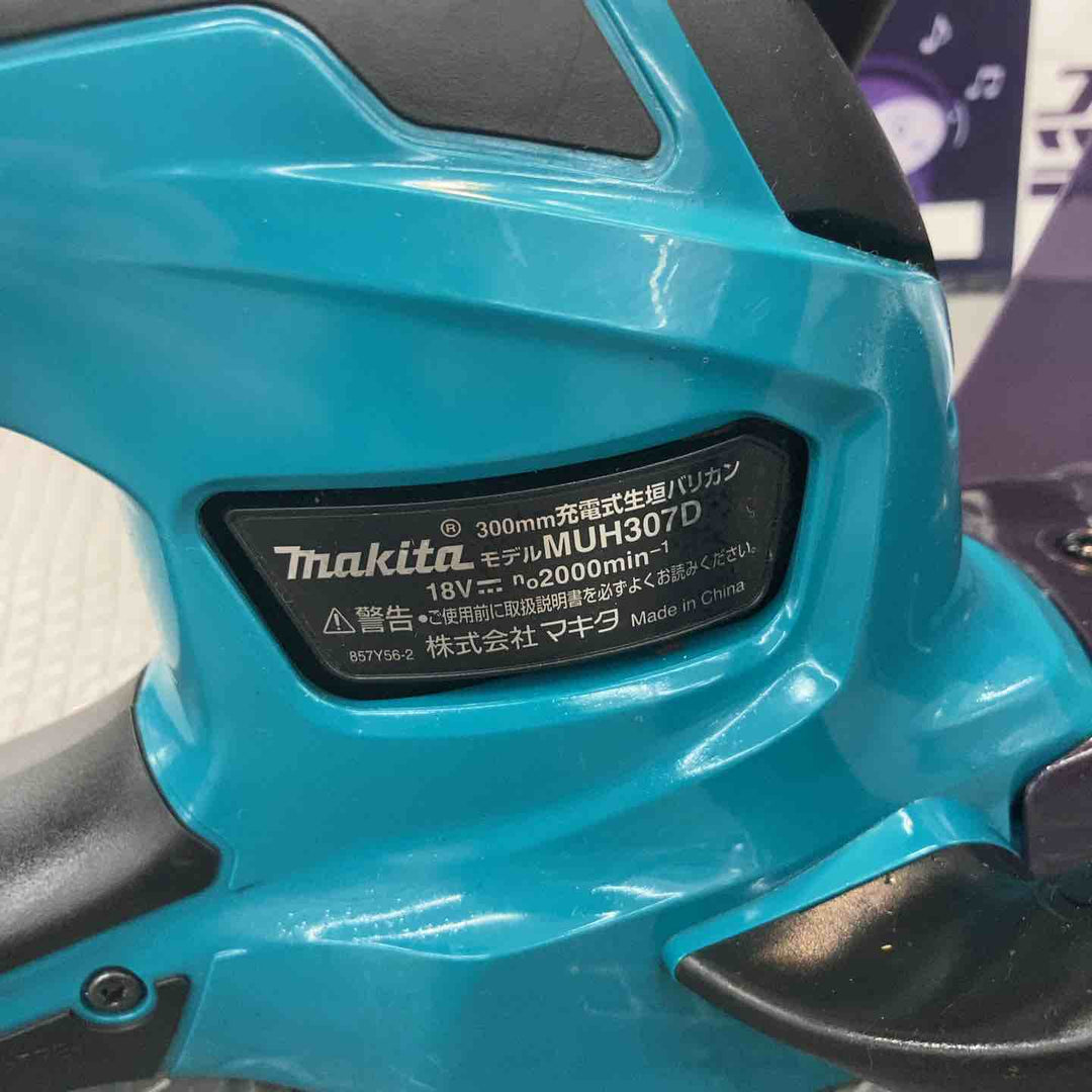 【中古品】マキタ(makita) コードレス生垣バリカン  MUH307DZ【所沢店】