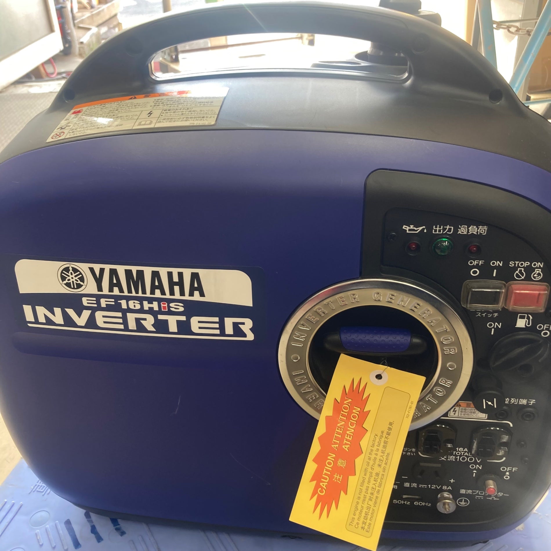 ★ヤマハ(YAMAHA) インバーター発電機 EF16HiS【町田店】