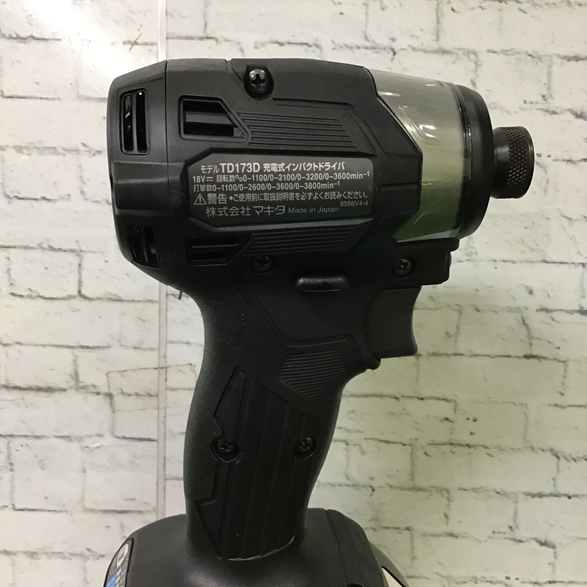 ☆マキタ(makita) コードレスインパクトドライバー TD173DRGXB【町田店