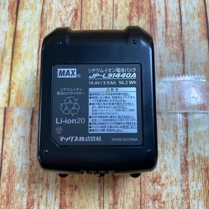 マックス(MAX) リチウムイオンバッテリー 14.4V/4.0Ah  JP-L91440A【川崎店】