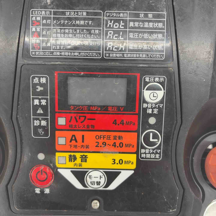 ★マックス(MAX) エアコンプレッサー AK-HL1270E_ブラック【八潮店】
