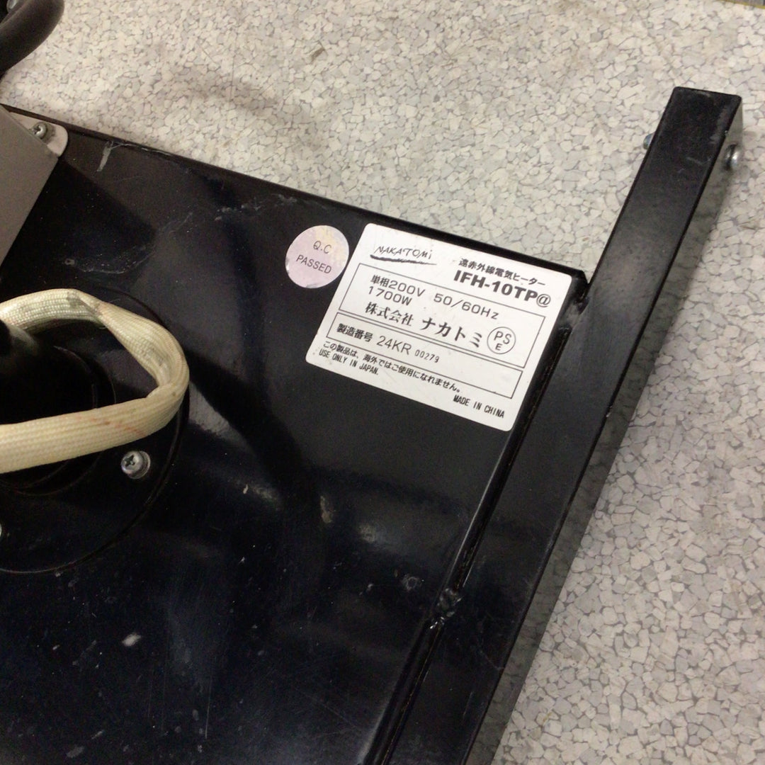 【店頭受取り限定】遠赤外線電気ヒーター IFH-10TP【八潮店】
