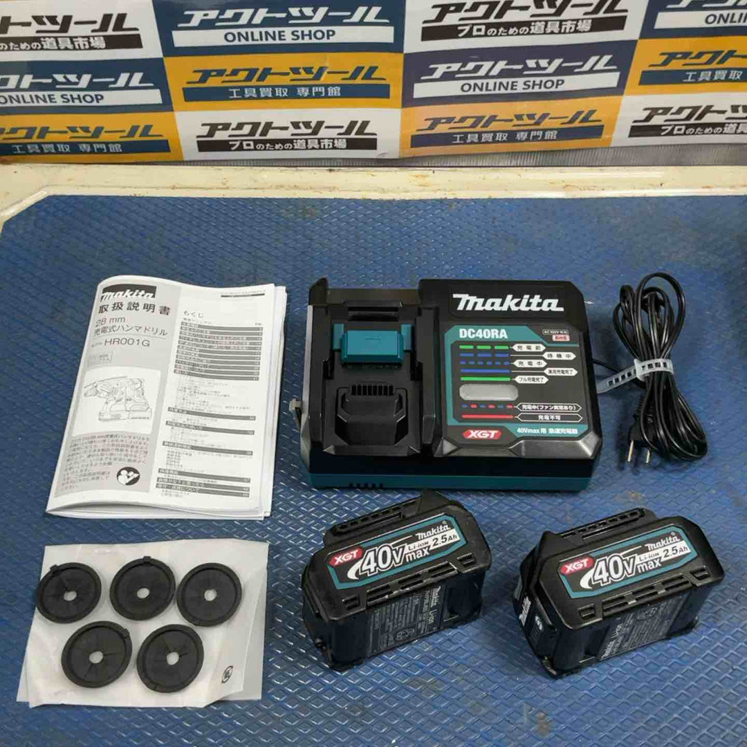 ★マキタ(makita) コードレスハンマドリル HR001GRDXV【草加店】