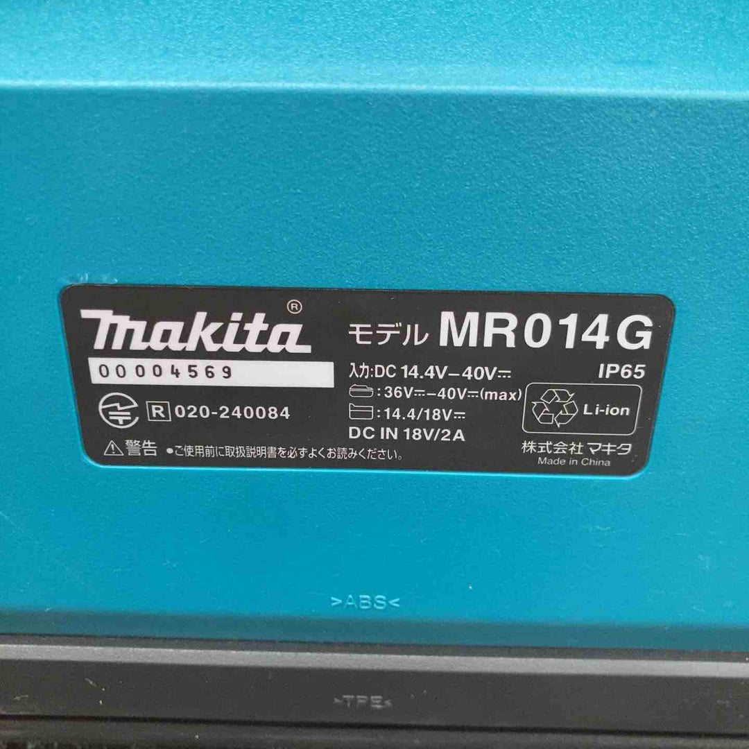 ★マキタ(makita) コードレススピーカー MR014GZ【八潮店】