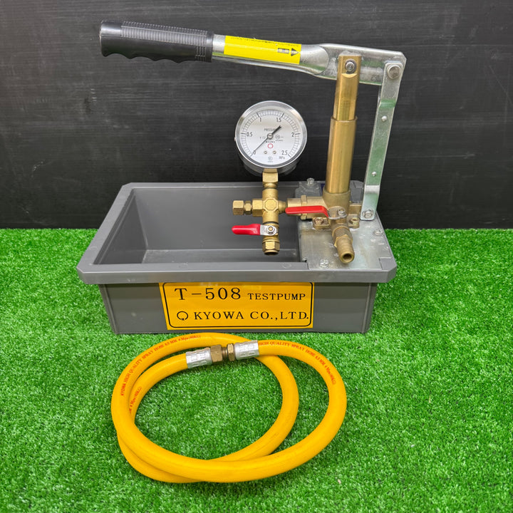 【中古品】キョーワ(KYOWA) 水圧テストポンプ T-508【電材館越谷店】