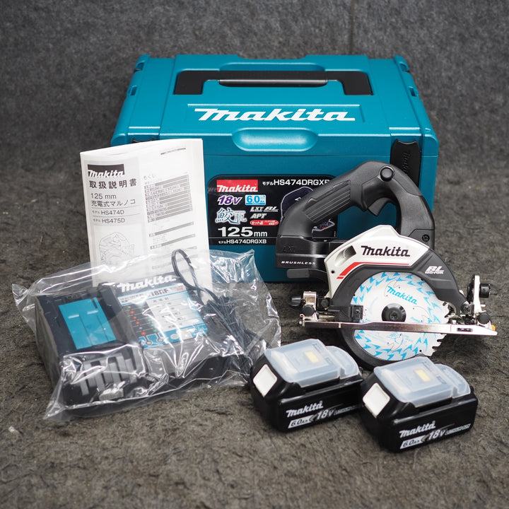 【未使用品】マキタ/makita コードレス丸のこ HS474DRGXB【鴻巣店】