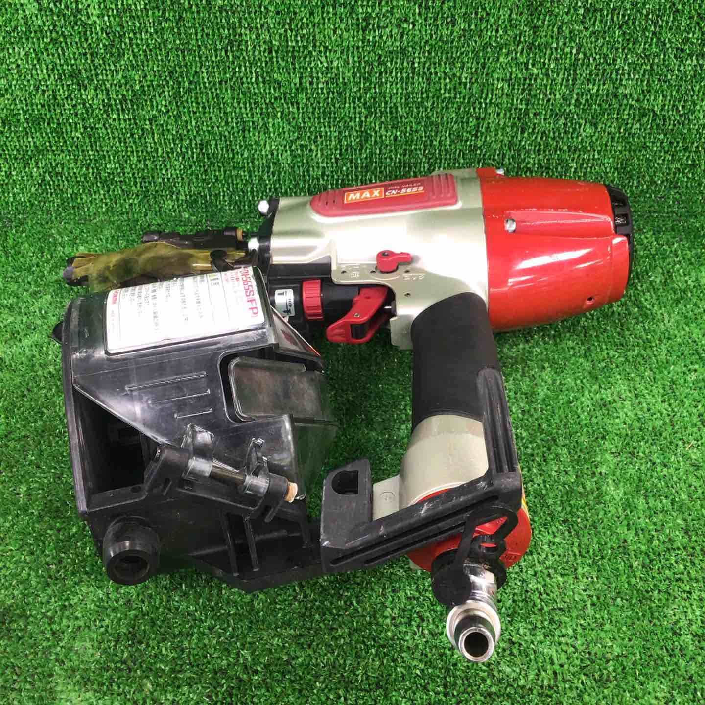 ☆マックス(MAX) 常圧エア釘打ち機 CN-565S(FP)【川崎店】 – アクト