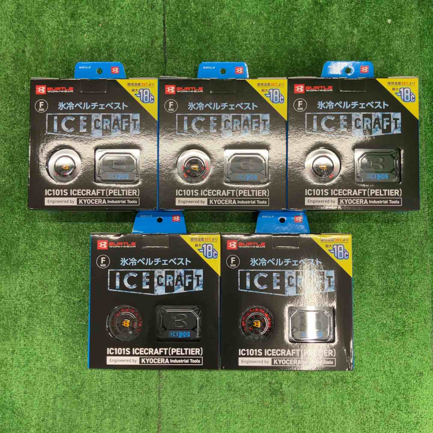 ボッシュ マルチツールGMF18V-34H-G5-SET ※バッテリー2個、充電器、ケース、超硬刃1枚付き 【草加店】 ボッシュ マルチツールGMF18V-34H-G5-SET ※バッテリー2個、充電器