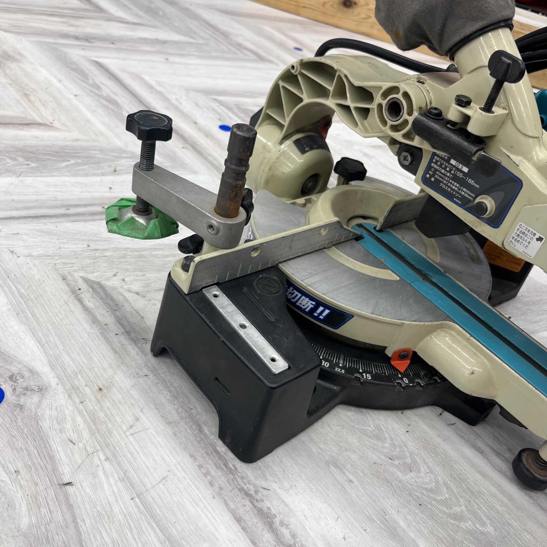 ☆マキタ(makita) スライドマルノコ 165mm LS0611【越谷店